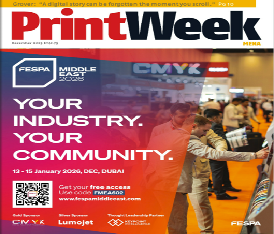 Dec 1, 2025 - Dec. 1, 2025